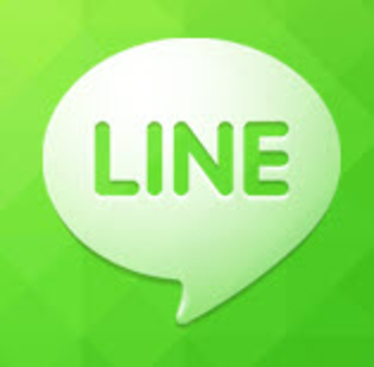 Line